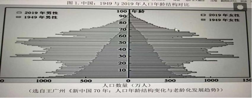 微信图片_20210524095957.png