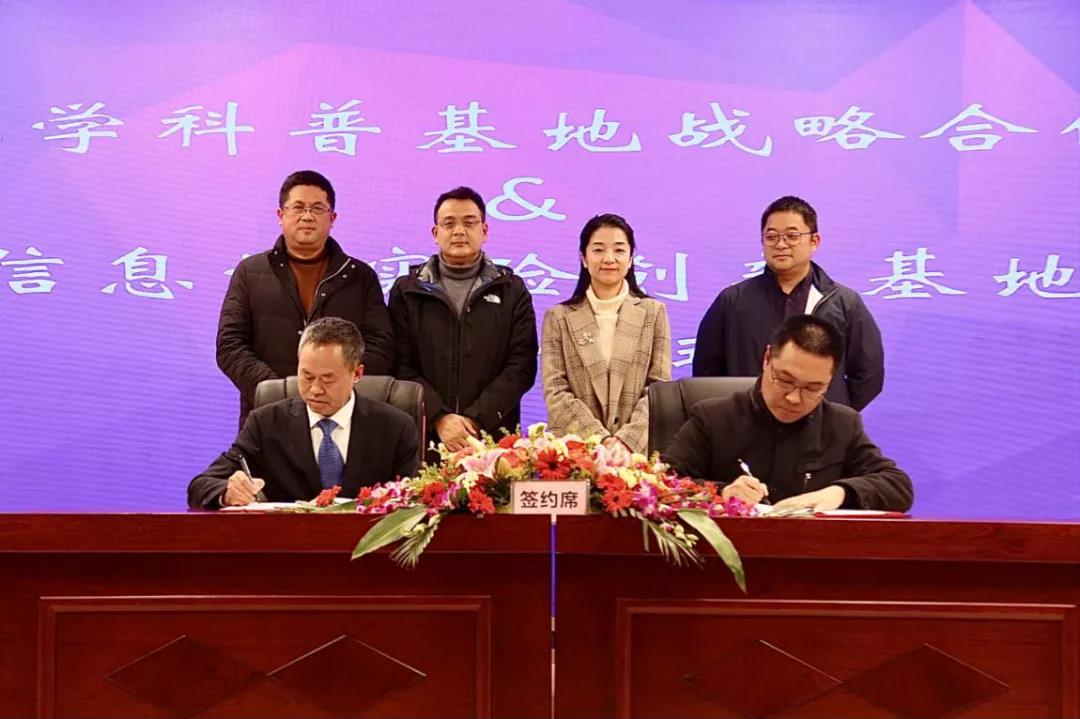 1622601456735277.jpg 微信图片_20210602103647.jpg