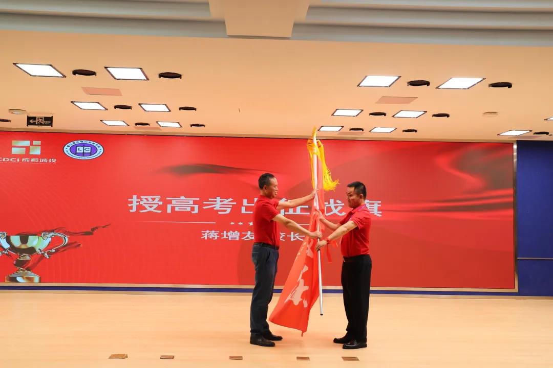 微信图片_20210607160258.jpg